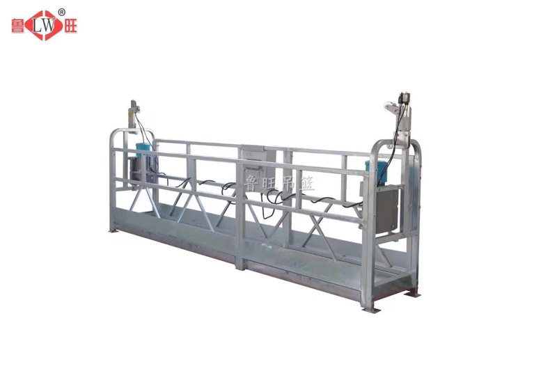 中兴建筑设备租赁有限公司